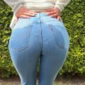 [Jeans-Affair] Im Garten in die Jeans gepisst