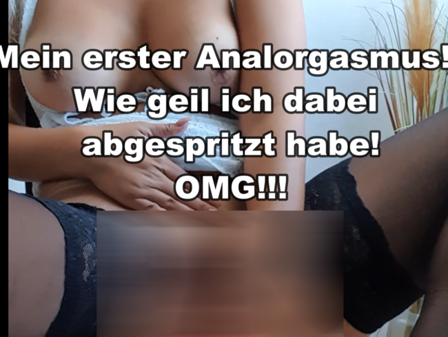 Nicix-Fetish: Mein erster Analorgasmus bringt mich zum Squirten