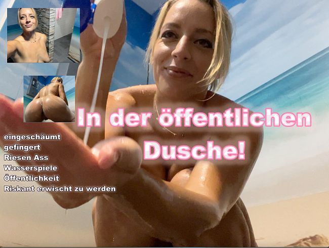 Lollipopo69 treibt es in der öffentlichen Dusche... wird sie erwischt?