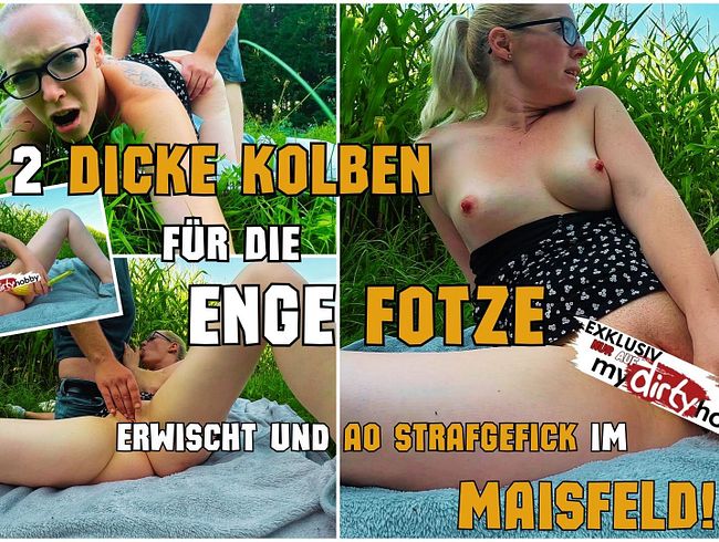 Lea-Kirsch - 2 dicke Schwänze erwischen mich & ficken mich zur Strafe