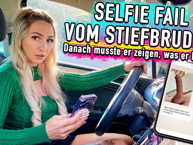 Lisa Sophie - Stiefbruder schickt mir ausersehen ein Dick Pic! Jetzt muss er zeigen, was er kann