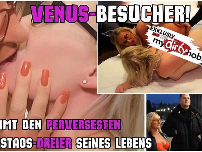 Lea Kirsch - Dreier zum Geburtstag auf der Venus! Das wird er nie wieder vergessen