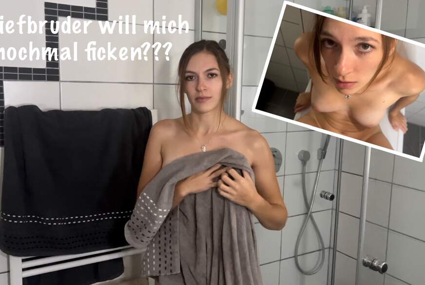 Stiefbruder spannert beim Duschen & will mich zum zweiten Mal ficken (LuckyLucy18)