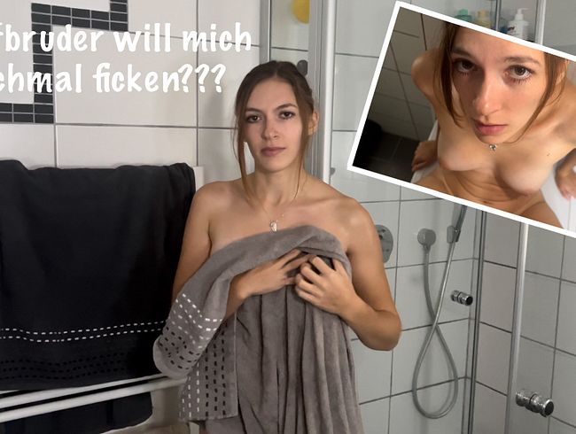 Stiefbruder bespannert LUCKY LUCY18 unter der Dusche. Darf er sie ficken?