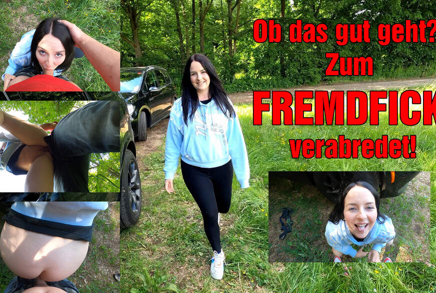 [DerPornobeamte] Heimliches Fremdfick Date