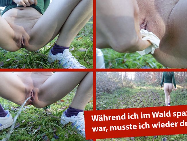 GeileNachbarn geht im Wald in die Hocke & pisst einen geilen Strahl